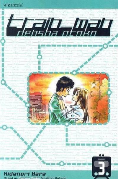 Train_Man: Densha Otoko #3