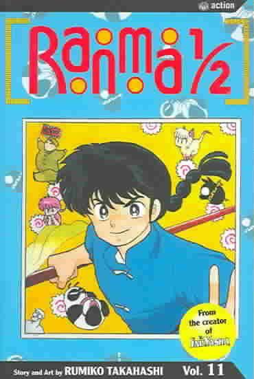 Ranma 1/2 #11