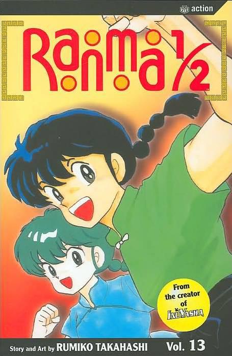 Ranma 1/2 #13