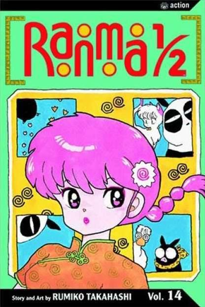 Ranma 1/2 #14