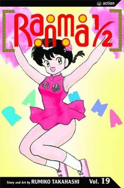Ranma 1/2 #19