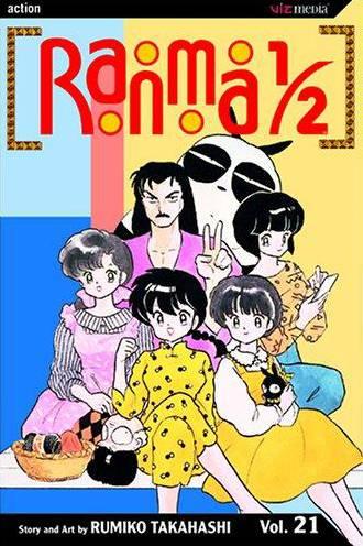 Ranma 1/2 #21