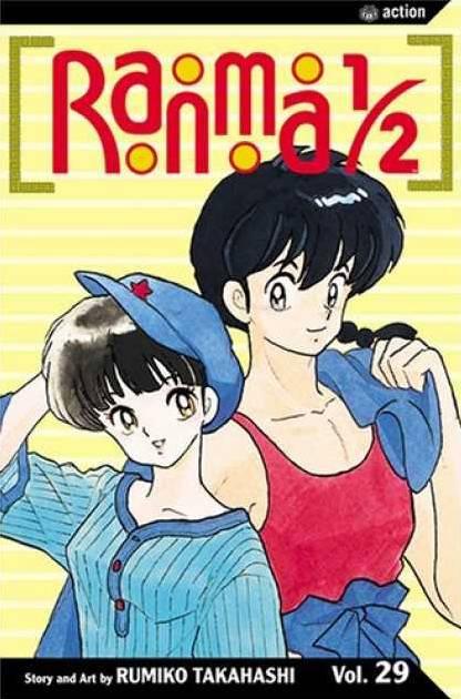 Ranma 1/2 #29