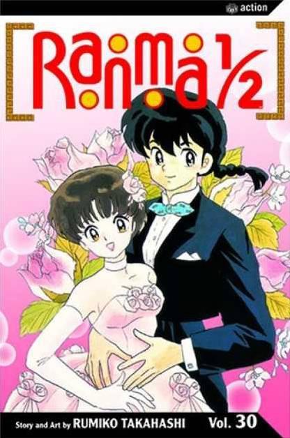 Ranma 1/2 #30