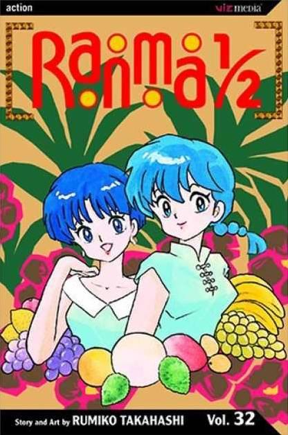 Ranma 1/2 #32