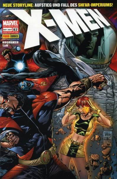 X-Men #82