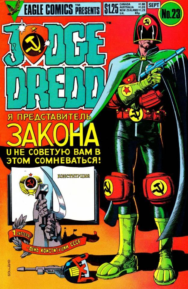 Judge Dredd #23