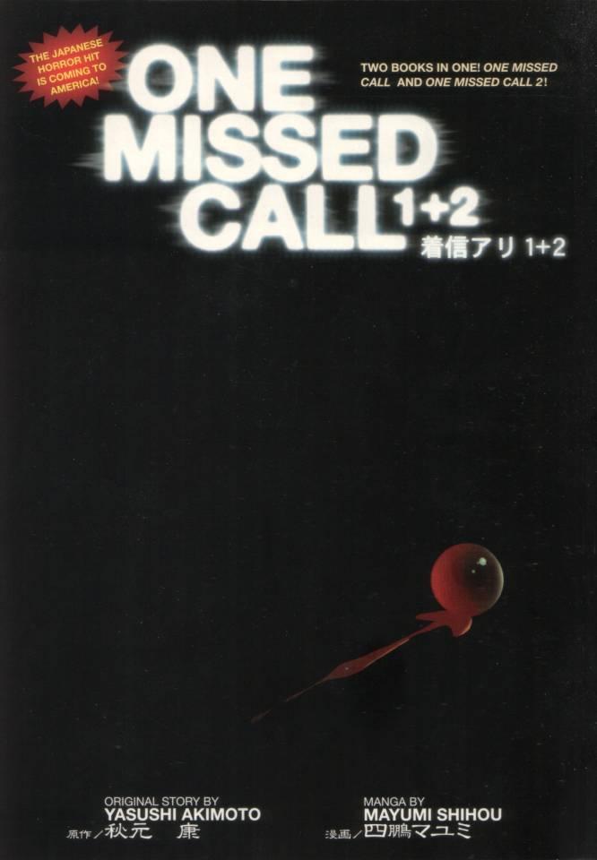 One Missed Call 1 + 2 cover — © Dark Horse Comics