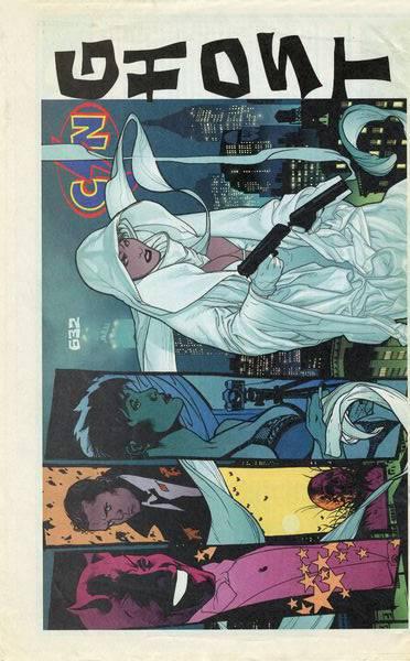 Comic Shop News 632