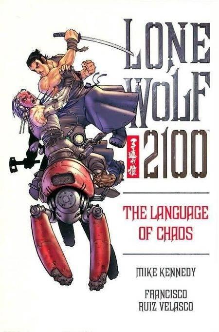 Lone Wolf 2100: The Language Of Chaos cover — © Dark Horse Comics