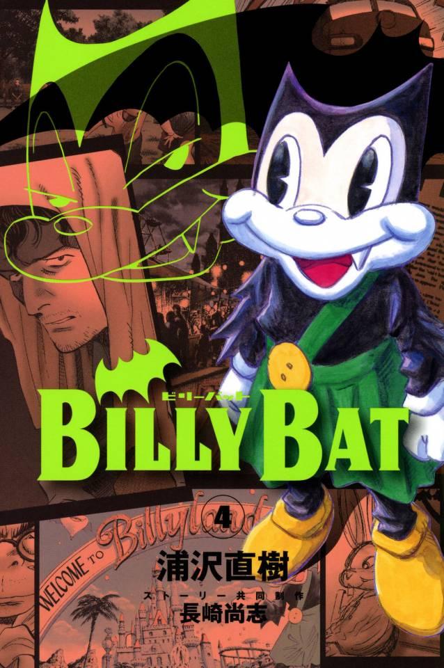 Billy Bat #4