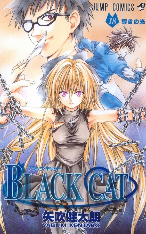 Black Cat #18