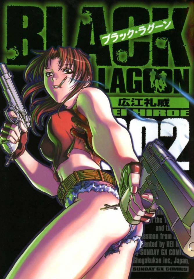 Black Lagoon #2