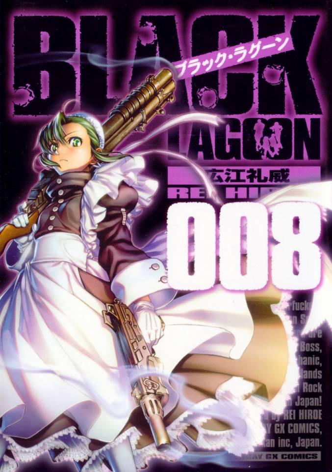 Black Lagoon #8