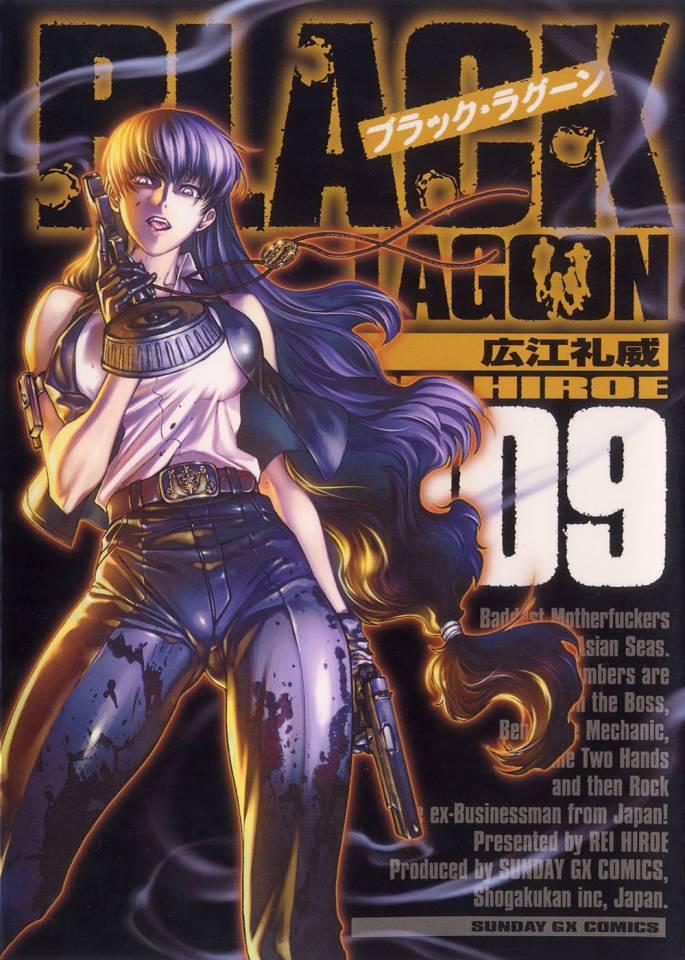 Black Lagoon #9