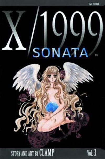 X/1999 #3