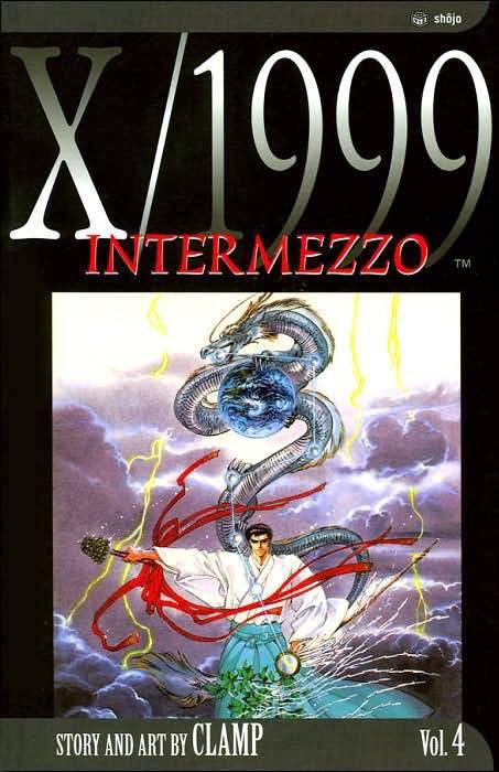 X/1999 #4