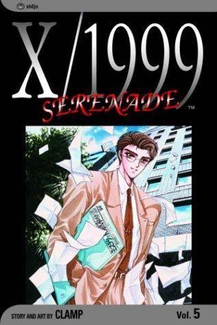 X/1999 #5