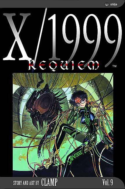 X/1999 #9