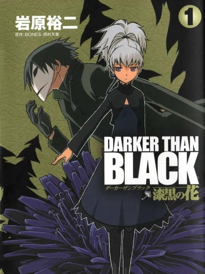Darker Than Black: Shikkoku no Hana