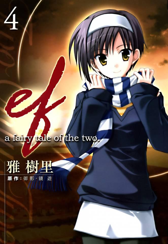 Ef: A Fairy Tale of the Two. #4 cover