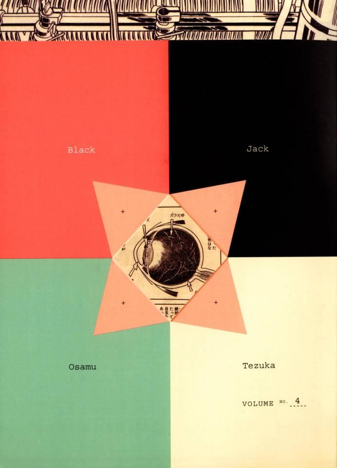 Black Jack #4