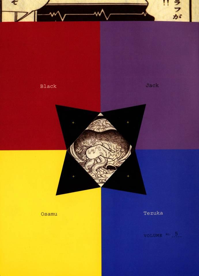 Black Jack #5
