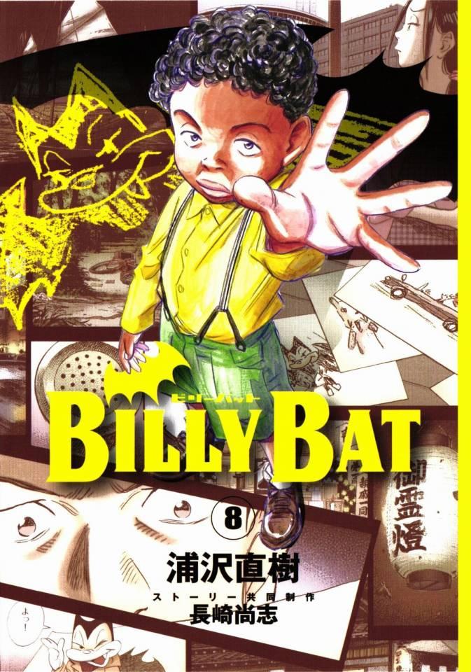Billy Bat #8