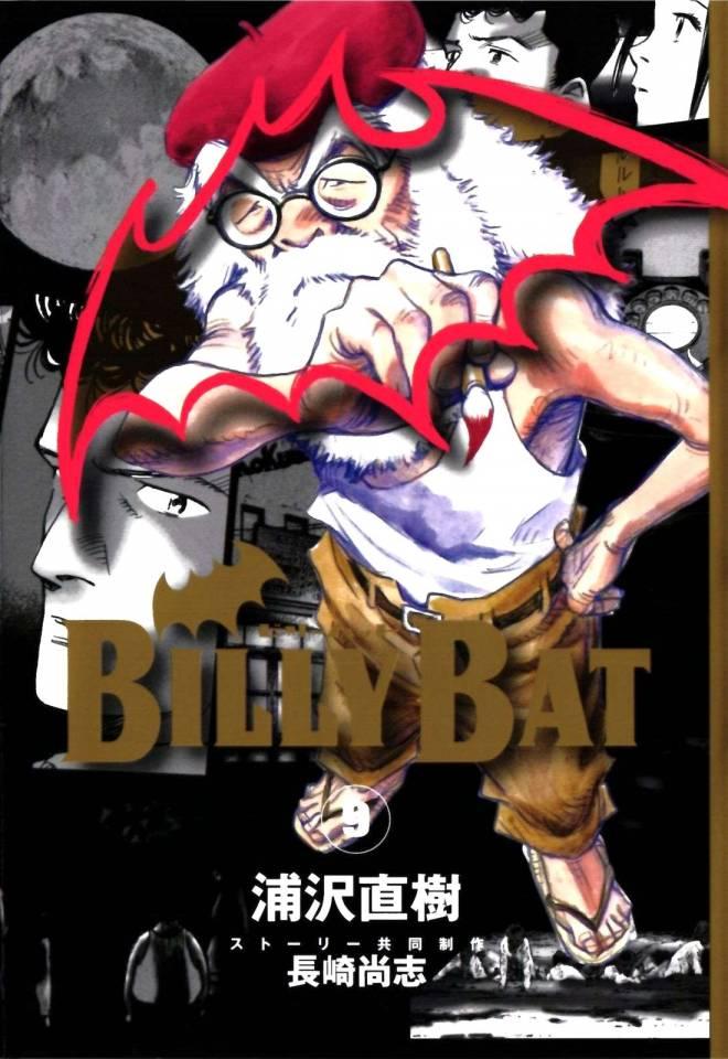 Billy Bat #9