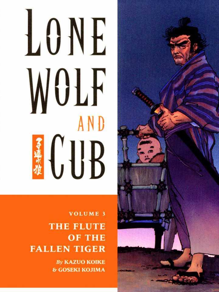 Lone Wolf and Cub #3