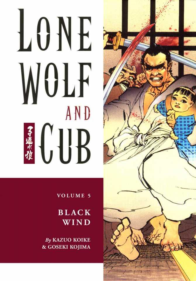 Lone Wolf and Cub #5