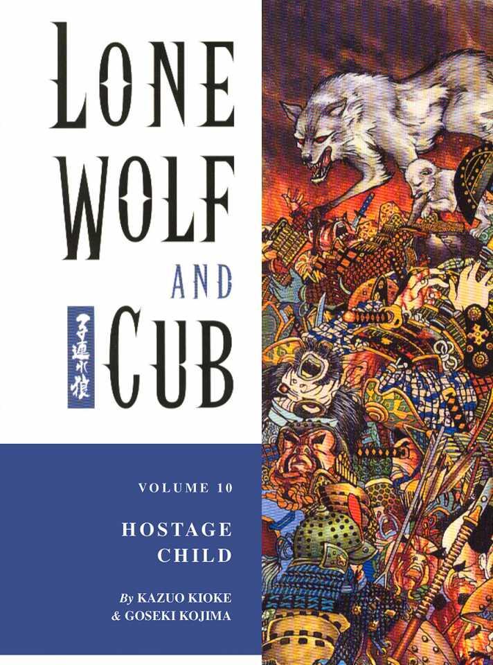 Lone Wolf and Cub #10