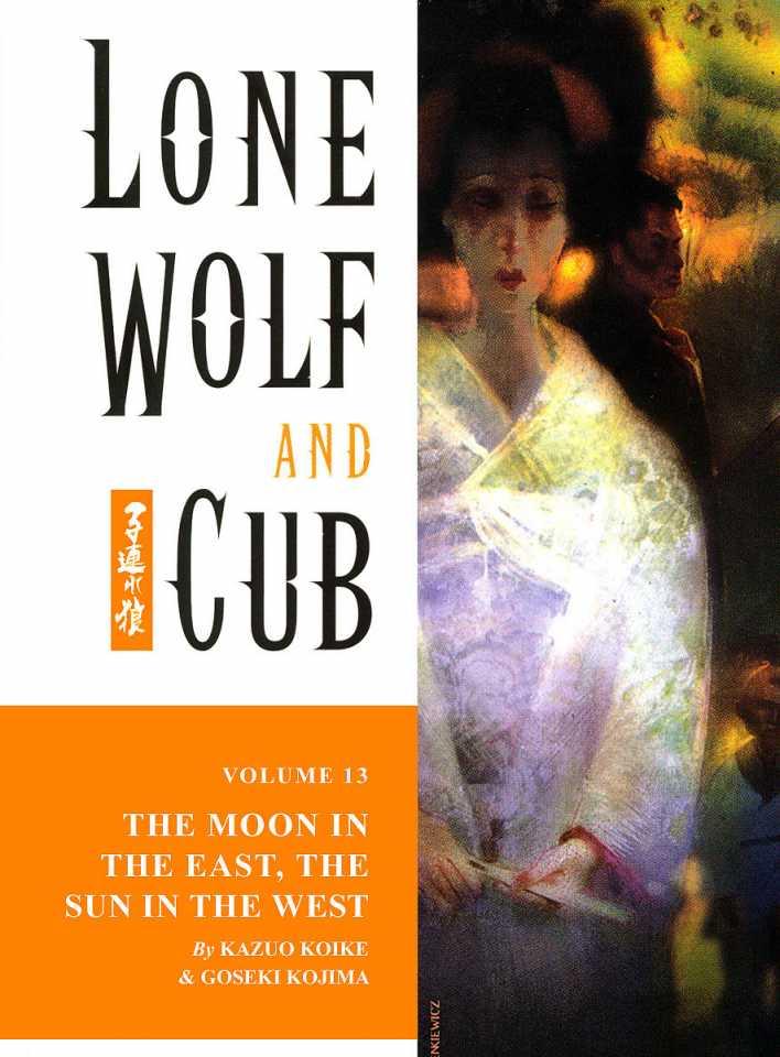 Lone Wolf and Cub #13