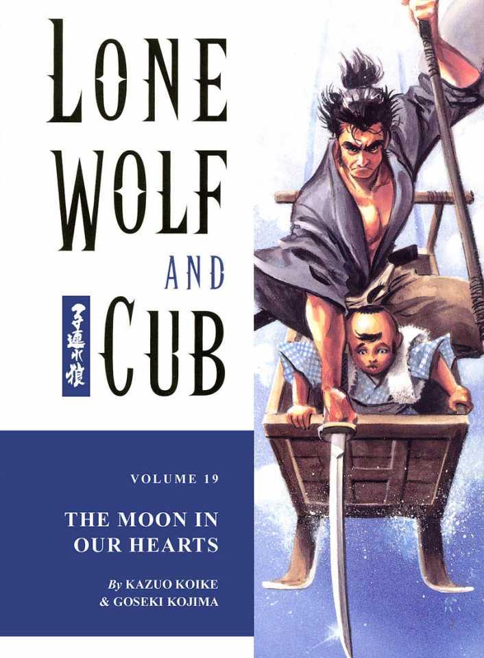Lone Wolf and Cub #19