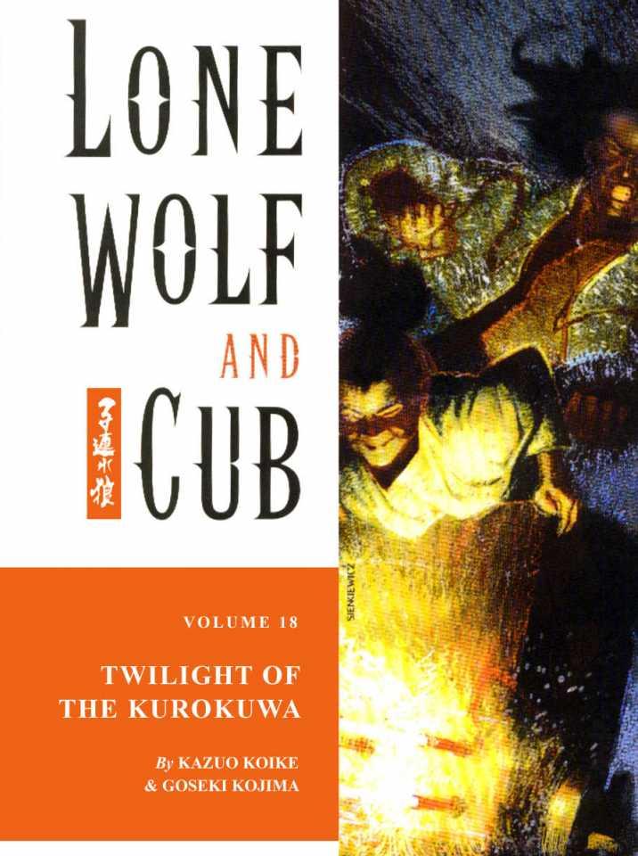 Lone Wolf and Cub #18