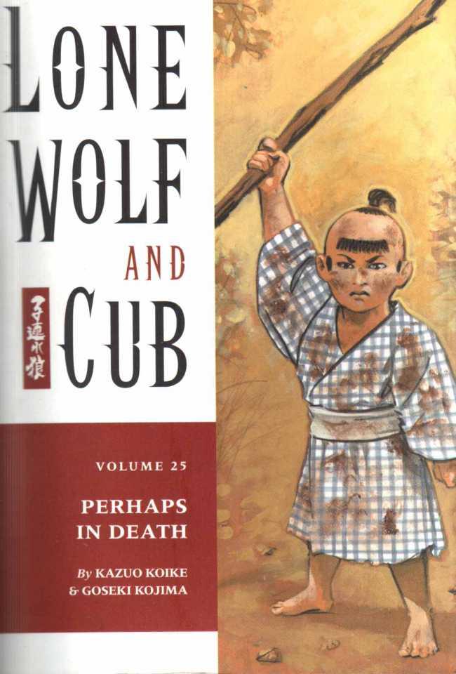 Lone Wolf and Cub #25