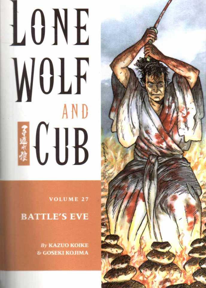 Lone Wolf and Cub #27