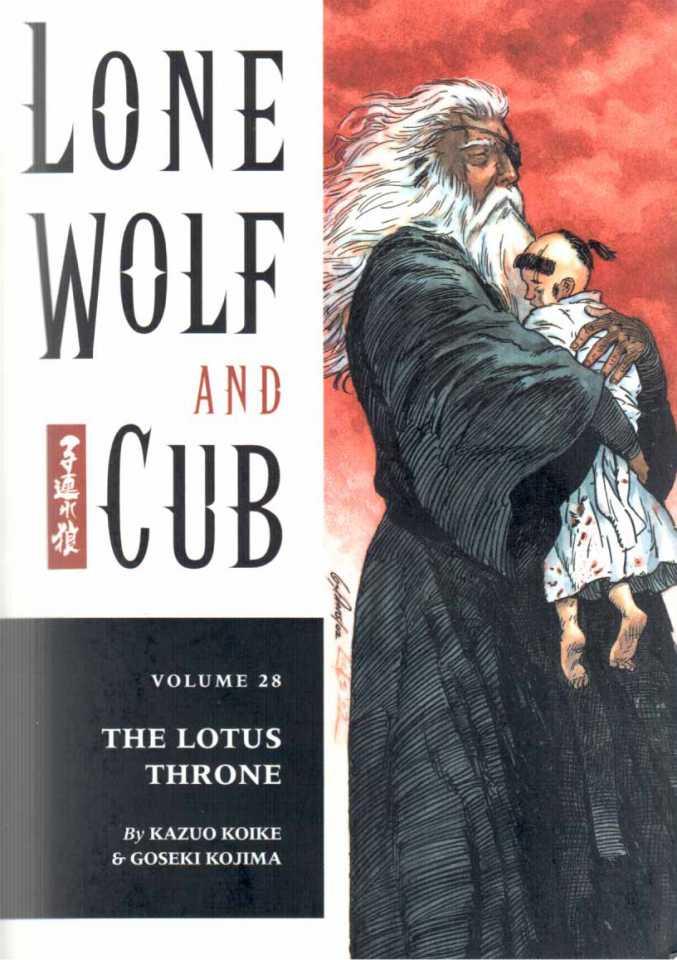 Lone Wolf and Cub #28