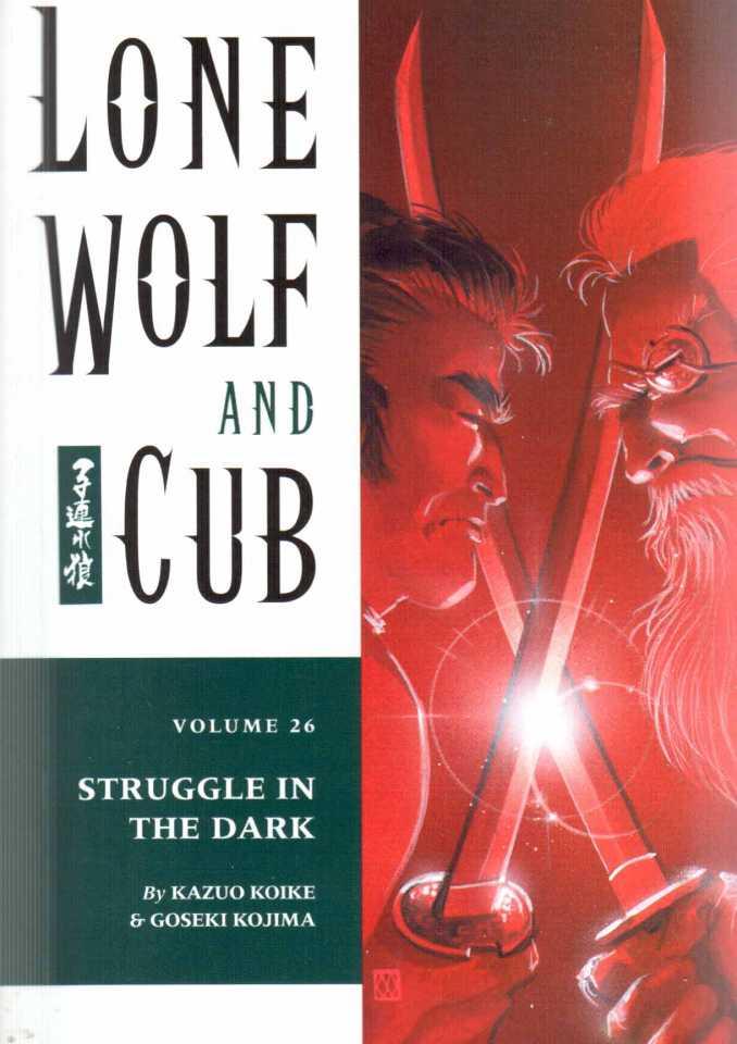 Lone Wolf and Cub #26