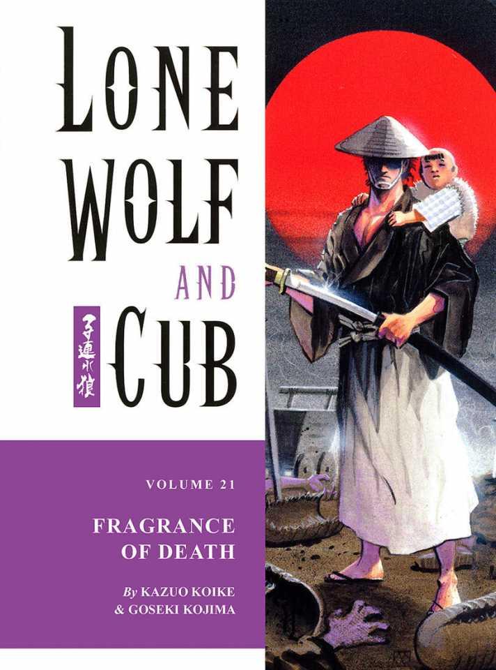 Lone Wolf and Cub #21