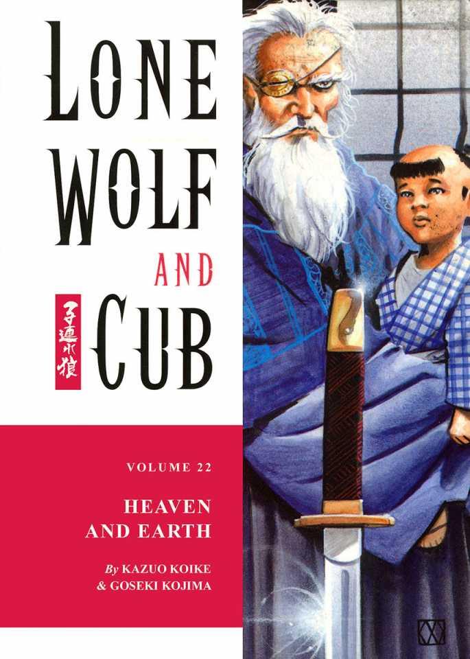 Lone Wolf and Cub #22