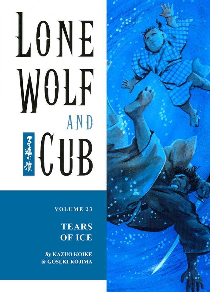 Lone Wolf and Cub #23