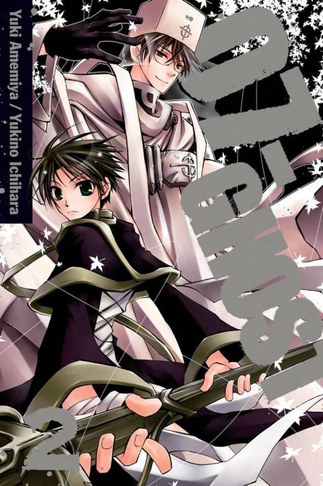 07-GHOST #2 cover