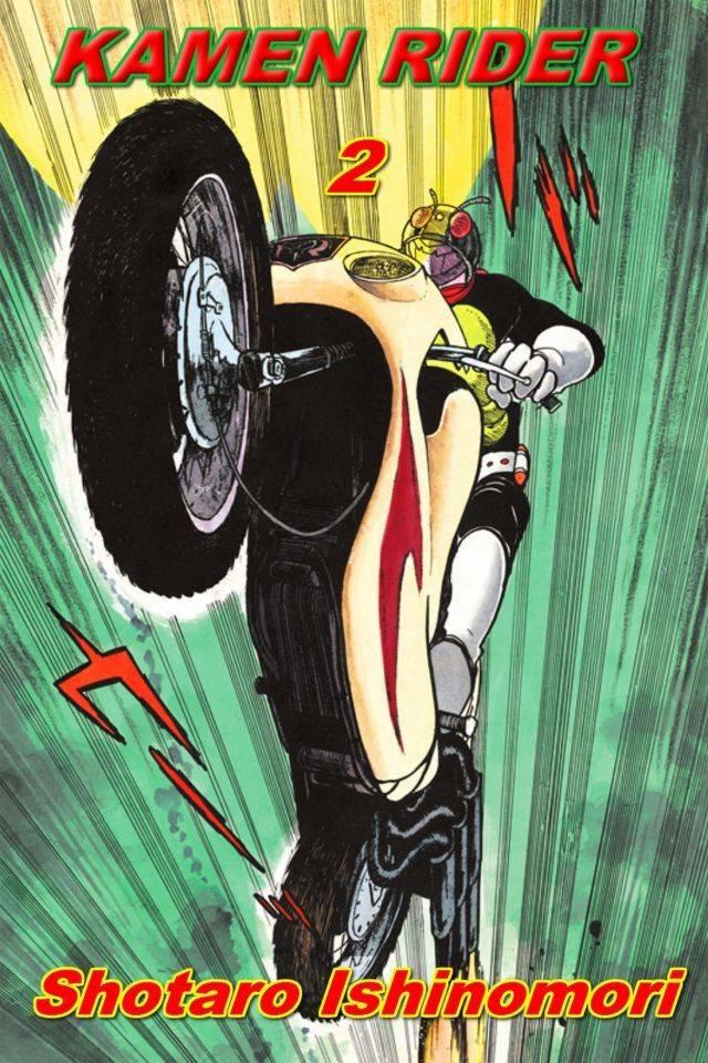 Kamen Rider #2
