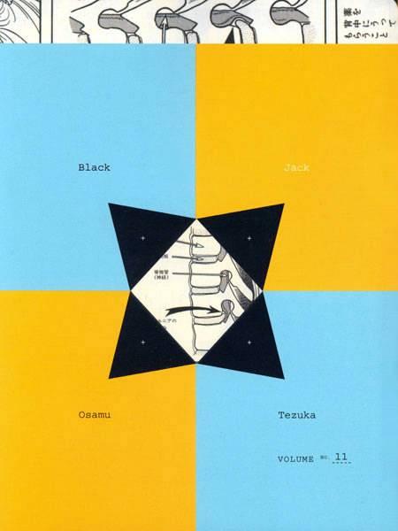 Black Jack #11