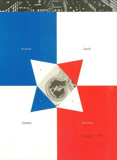 Black Jack #12