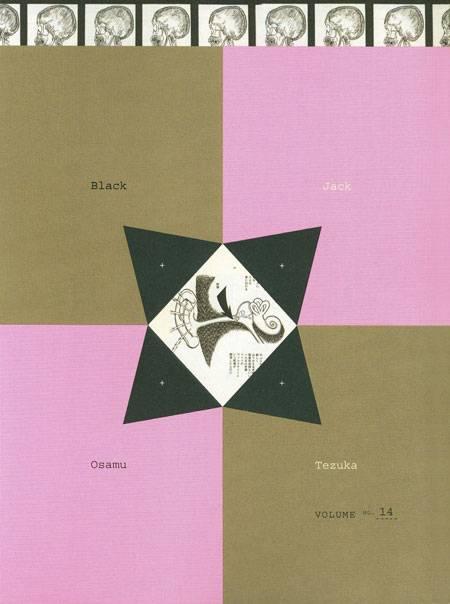 Black Jack #14