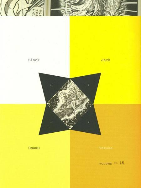 Black Jack #15