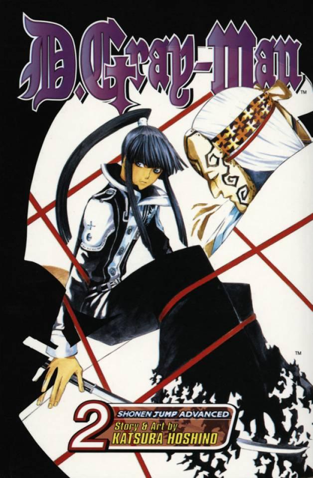 D.Gray-Man #2