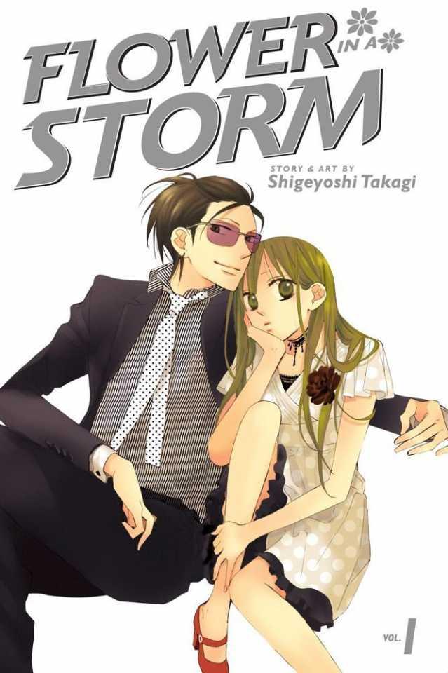 Flower in a Storm #1